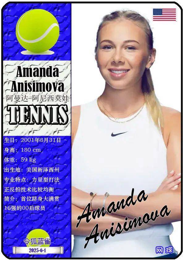 直接对应边 直接对应边