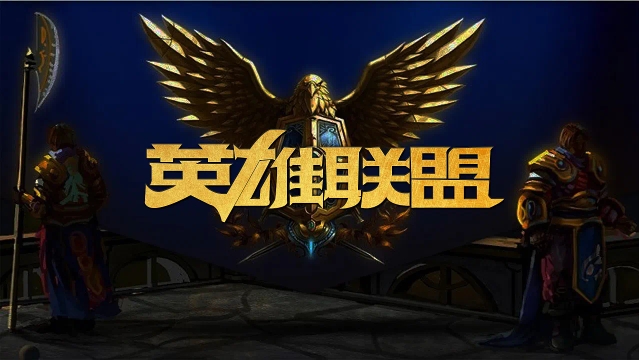 率把比赛拉 率把比赛拉