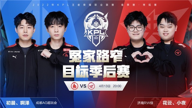 单点爆发的 单点爆发的