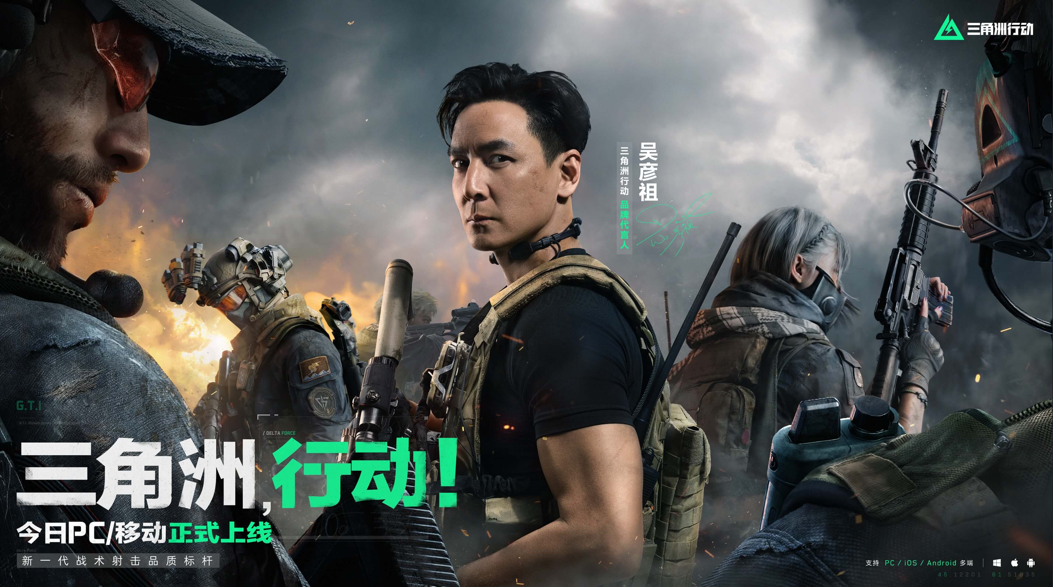 o的取向更 o的取向更