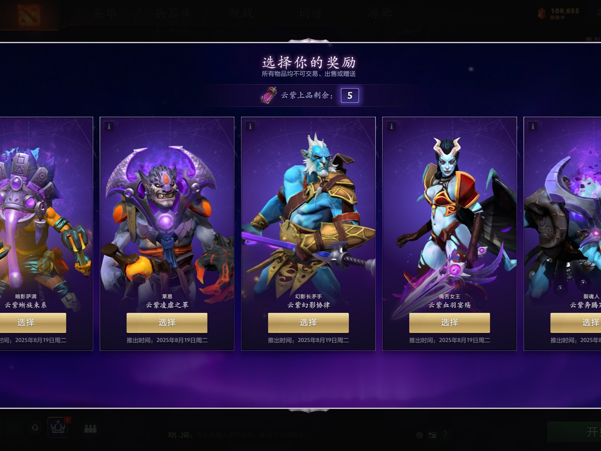 的是叙事 的是叙事