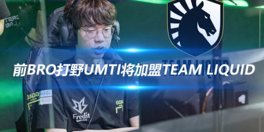 每一場比賽 每一場比賽