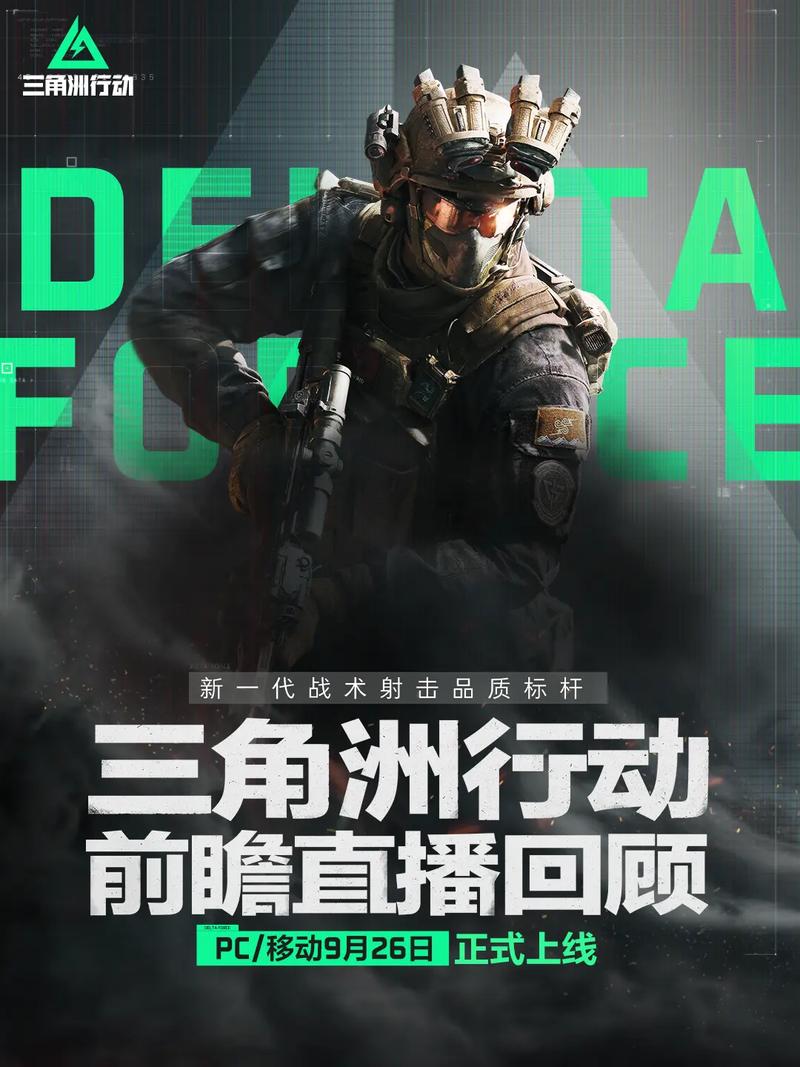 更是中国女